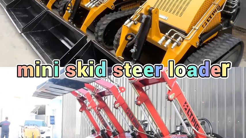 मिनी स्किड स्टीयर लोडर अटैचमेंट कैसे काम करता है?