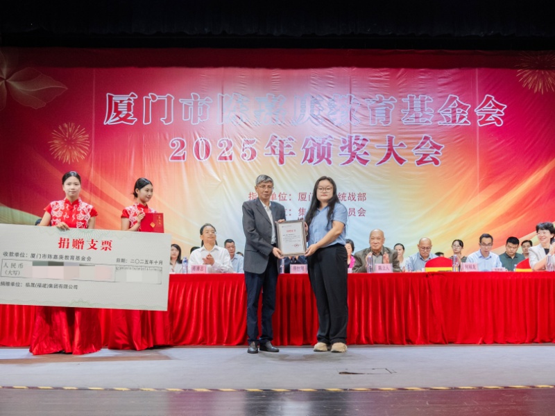 एलटीएमजी समूह: काह की भावना की धरती में शिक्षा का बीज बोना