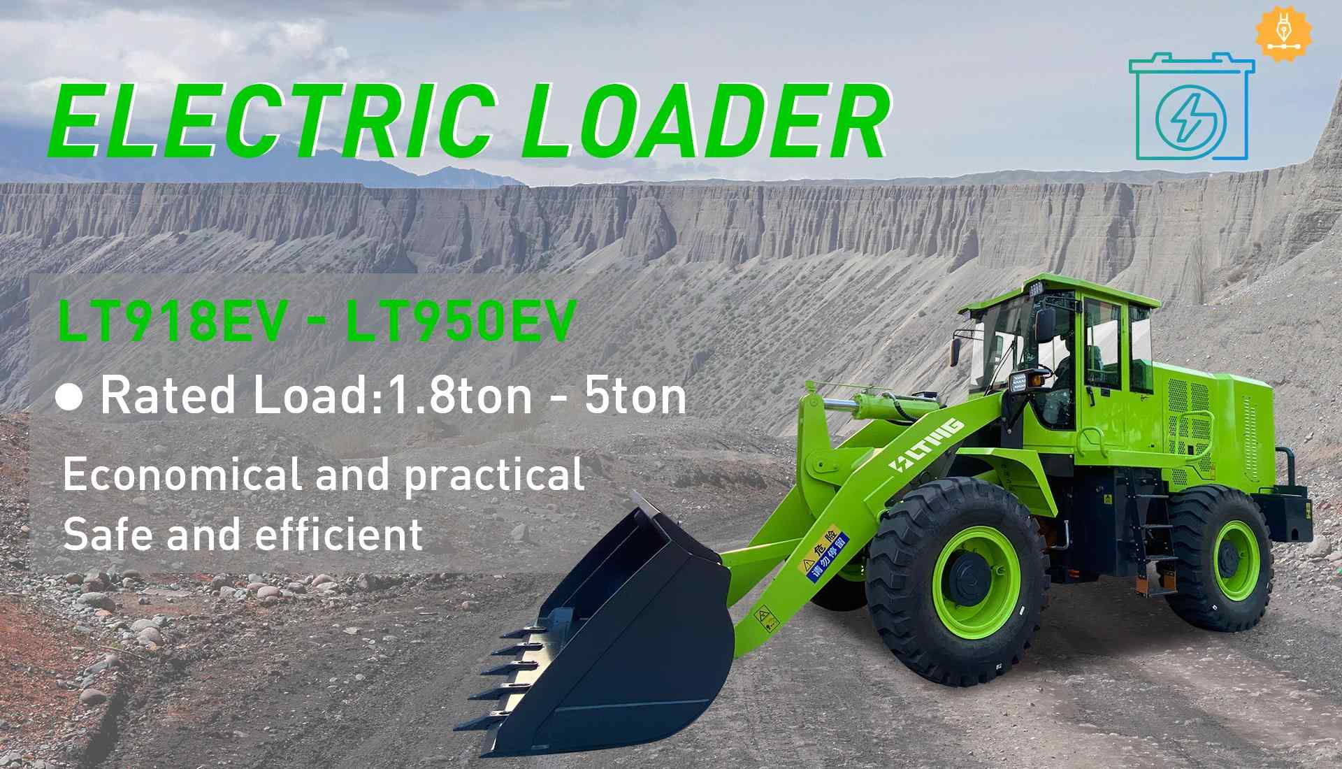 Electric Loader Electric Loader